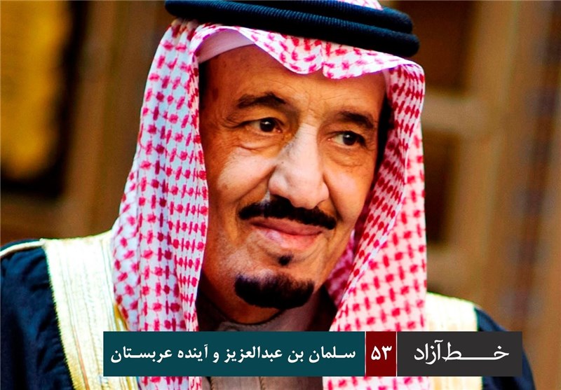 پادشاه عربستان: همه باید با تروریسم که ساخته افکار افراطی نادانان است مقابله کنیم