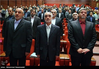 اجرای سرود جمهوری اسلامی ایران در سیزدهمین کنگره حزب مردم‌سالاری