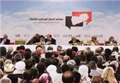 آغاز نشست فراگیر کنگره ملی یمن برای حل بحران این کشور