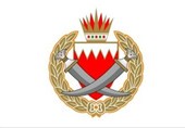 دولت بحرین تابعیت 72 بحرینی را لغو کرد
