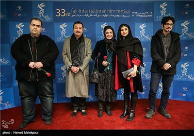 مراسم افتتاحیه سی و سومین جشنواره بین‌المللی فیلم فجر