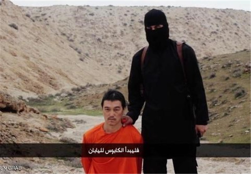 گروه تروریستی «داعش» دومین گروگان ژاپنی را اعدام کرد