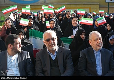 Iran Marks Beginning of Islamic Revolution Ceremonies