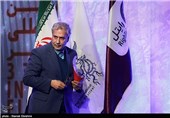 حضور علی ربیعی وزیر تعاون، کار و رفاه اجتماعی در افتتاحیه سی و سومین جشنواره بینالمللی فیلم فجر