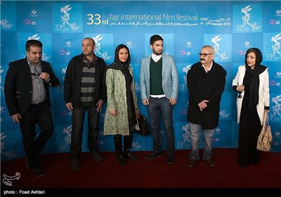 عوامل فیلم سینمایی خداحافظی طولانی در دومین روز سی‌وسومین جشنواره بین‌المللی فیلم فجر