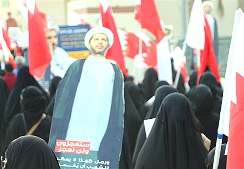 بحرین؛ انقلاب تا پیروزی