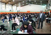 آزمون کارشناسی ارشد ناپیوسته با شرکت 7 هزار داوطلب در خراسان جنوبی برگزار می‌شود‌