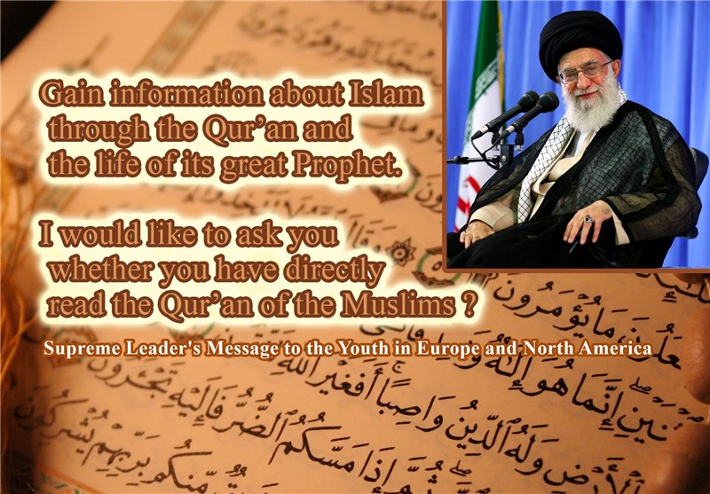نامه رهبر انقلاب نقش مهمی در قضاوت‌های آتی غرب درباره اسلام خواهد داشت