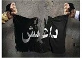 تابوت داعش بر دوش راهپیمایان 22 بهمن