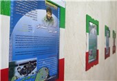 نمایشگاه عکس سرداران شهید استان زنجان آغاز به کار کرد