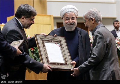 32nd Iran National Award for the Book of the Year