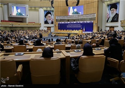 32nd Iran National Award for the Book of the Year