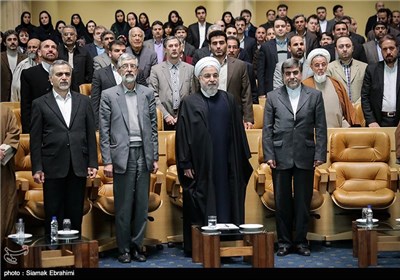 32nd Iran National Award for the Book of the Year