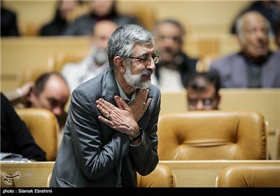 32nd Iran National Award for the Book of the Year