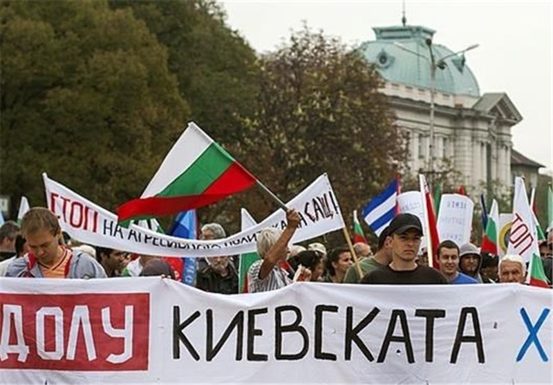 تظاهرات مردم بلغارستان در اعتراض به ایجاد مرکز فرماندهی ناتو