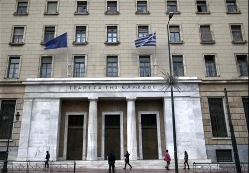 Greece, Euro Zone Fail to Agree on Debt