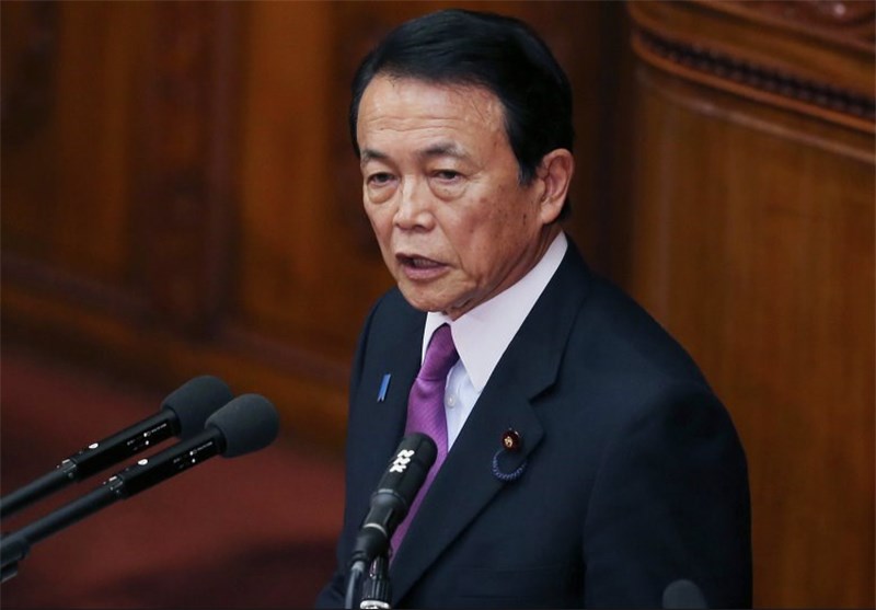 ژاپن خواستار همکاری گروه 20 برای قطع منابع مالی تروریسم شد
