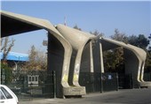 فریاد «مرگ بر آمریکا» و «مرگ بر سازش‌گر» دانشجویان در دانشگاه تهران