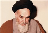 ستاد بزرگداشت ارتحال حضرت امام خمینی (ره) در استان کرمان تشکیل شد