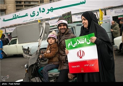 People in Tehran Stage Rallies on Revolution Anniversary