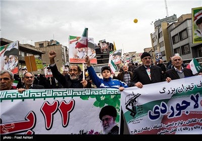 People in Tehran Stage Rallies on Revolution Anniversary