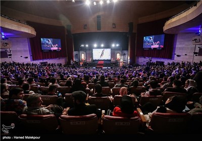 مراسم اختتامیه سی و سومین جشنواره بین‌المللی فیلم فجر