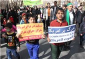 دعوت تشکل‌های دانش‌آموزی از مردم برای حضور گسترده در راهپیمایی 22 بهمن