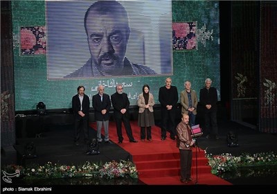 33rd International Fajr Film Festival Wraps Up in Tehran