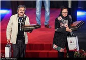 33rd International Fajr Film Festival Wraps Up in Tehran