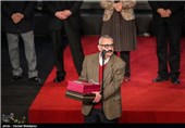 33rd International Fajr Film Festival Wraps Up in Tehran
