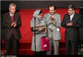 33rd International Fajr Film Festival Wraps Up in Tehran
