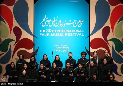 30th International Fajr Music Festival Underway in Tehran