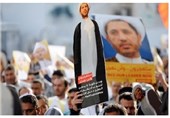 رهبران مخالفان بحرینی در زندان اعتصاب غذا کردند