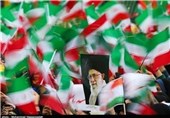 ایران کا اسلامی انقلاب---ایک ہمہ گیر اور پائیدار انقلاب-2