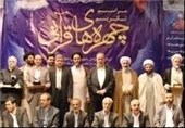 تجلیل از چندین شخصیت برتر قرآنی در تبریز