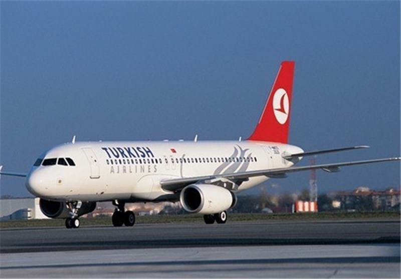 Turkish Airlines Plane Makes Emergency Landing in Germany