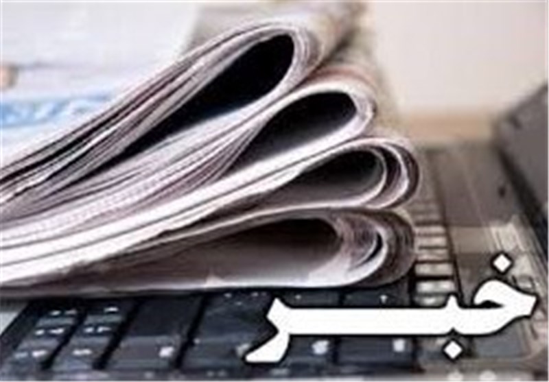 نخستین دوره‌ آموزشی مهارت‌های رسانه‌ای در استان البرز برگزار می‌شود