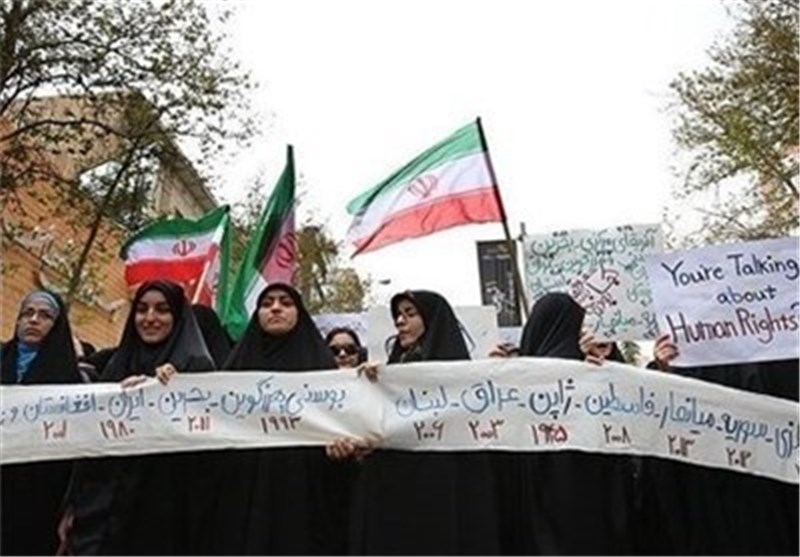 دانشجویان مقابل دفتر سازمان ملل در اعتراض به کشتار مردم یمن تجمع کردند