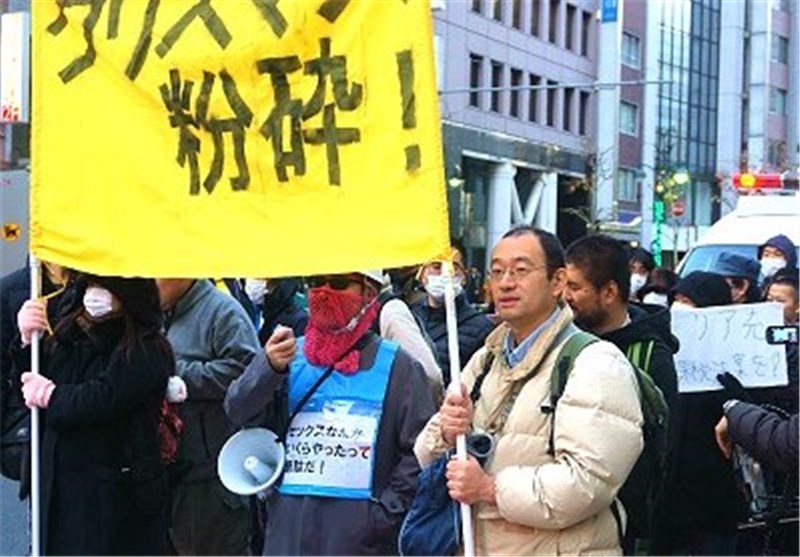 اعتراض مردان مجرد و تنها در ژاپن +عکس