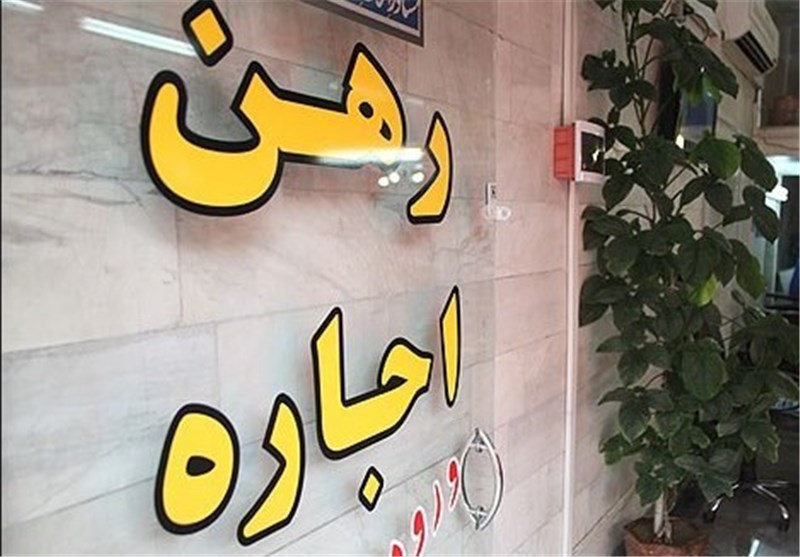 جدول هزینه رهن و اجاره مغازه در تهران