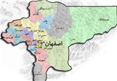 از فراهم شدن زمینه‌ ثبت جهانی روستای ابیانه تا اجرای طرح خطرپذیری در اصفهان
