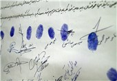 تحقق چیزی شبیه به رویا؛ سندی بر دستور رهبر انقلاب به «تکریم مهاجرین افغانستانی»