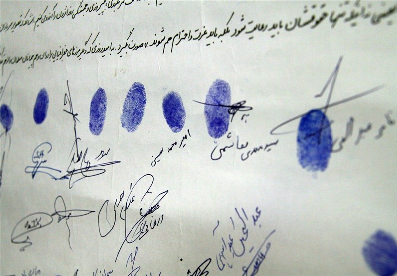تحقق چیزی شبیه به رویا؛ سندی بر دستور رهبر انقلاب به «تکریم مهاجرین افغانستانی»