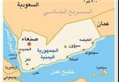 عربستان به دنبال چندپاره کردن یمن