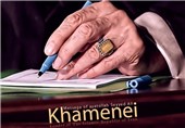 شخصیت‌های جهان درباره نامه امام خامنه‌ای به جوانان غرب چه می‌گویند؟