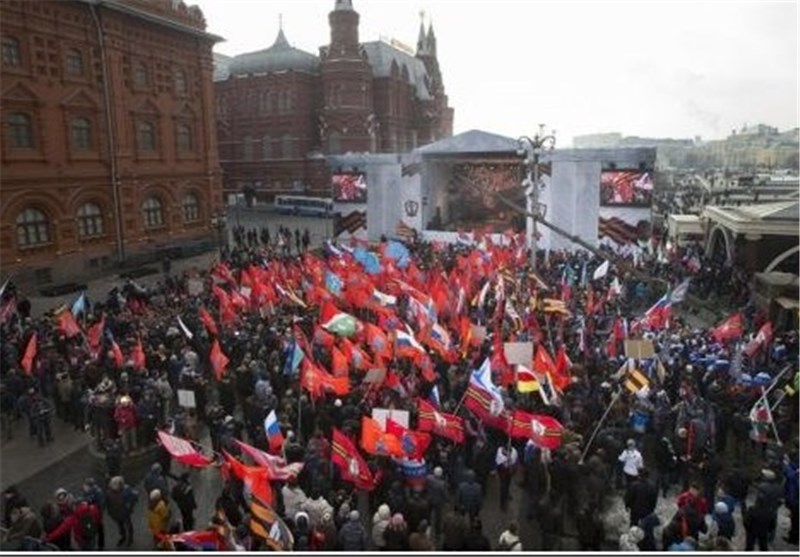 Thousands of Ukraine Ultranationalists Gather on Maidan, Announce ‘New Revolution’