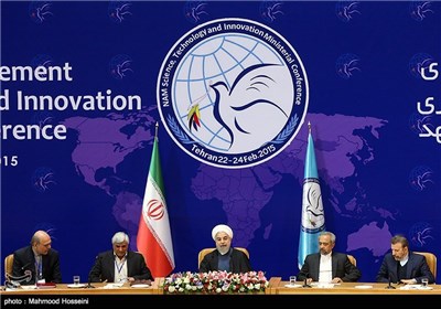 Non- Aligned Movement Science, Technology and Innovation Ministerial Conference