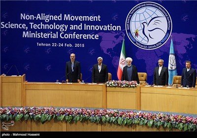 Non- Aligned Movement Science, Technology and Innovation Ministerial Conference 