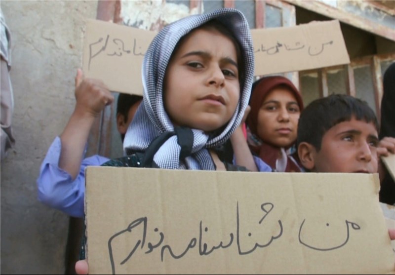 پخش مستندی درباره مشکلات مردم سیستان و بلوچستان از شبکه «افق»