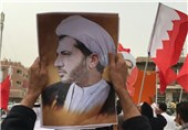 Bahraini Regime Holds Opposition Leader’s Second Trial